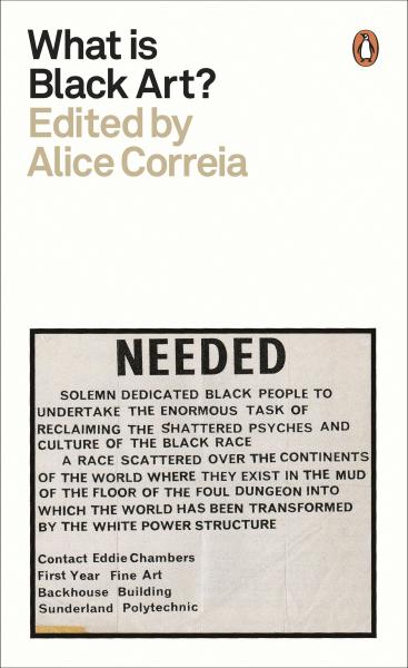 Book cover for What is Black Art?  Image courtesy of Penguin Books LTD