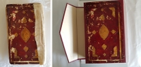 The Terengganu Quran, leather cover, before and after treatment. Image courtesy of the Pahang Museum and Alex Teoh