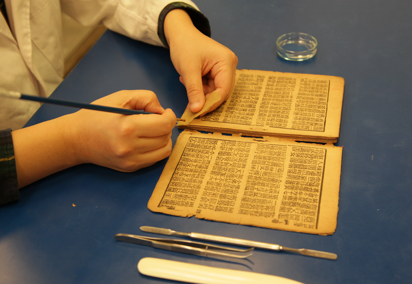 Paper Conservation © IIC-ITCC/ Palace Museum