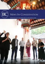 News in Conservation, Issue 76, February-March 2020
