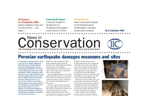 Front page of October 2007 NiC