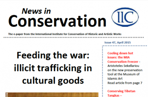 News in Conservation, April 2015
