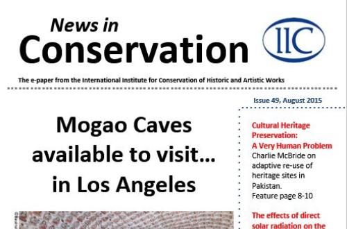 News in Conservation, August 2015