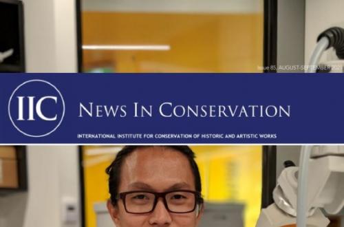 Cover image: News in Conservation, Issue 85, August-September 2021